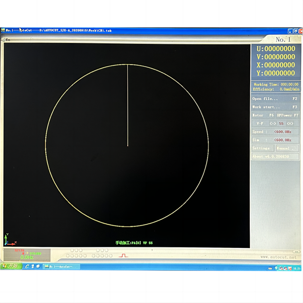 Wire cut EDM machine C series